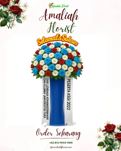 Standing Flower di Gunturmekar
